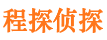 惠城外遇出轨调查取证